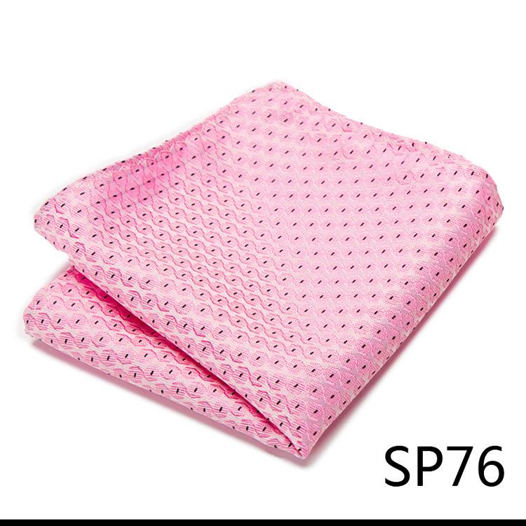 Guangzhou 1200-Pin High-Density Men'S Elegant Retro Business Suit Jacquard Pocket Towel Square Towel