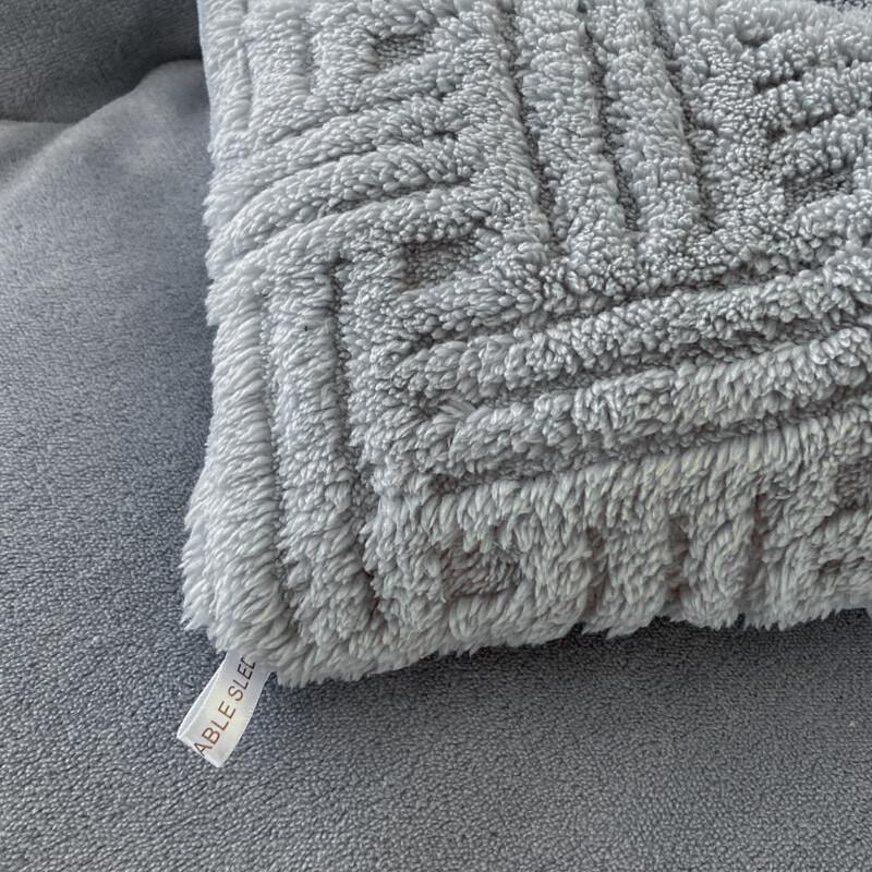 Muji Thickened Warm Winter Quilt