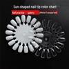 180-Color Round Nail Polish Display Wheel - Perfect for Nail Art.