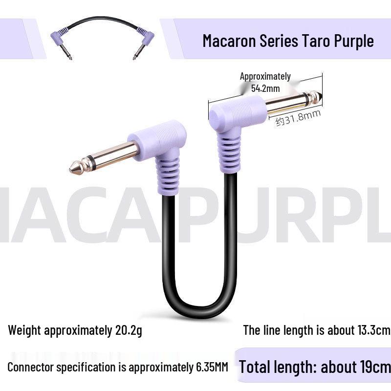 19cm Noise Reduction Effects Pedal Patch Cable - Short Musical Instrument Accessory for Single Pedal Connection