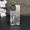 Glitter Stars Pattern Phone Case For Samsung Galaxy S25 Ultra S24Ultra S23 FE S22 S 25 A56 A55 A16 A15 A35 A36 IMD Silver Cover