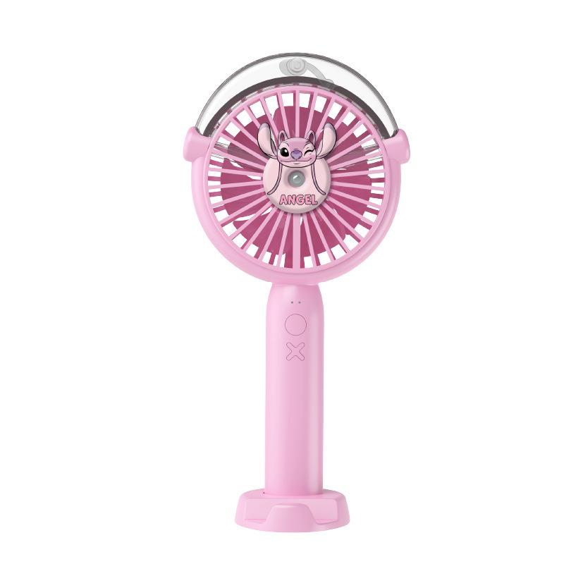 Three-Eyed Guy USB Rechargeable Handheld Fan with Spraying Function 1200mAh