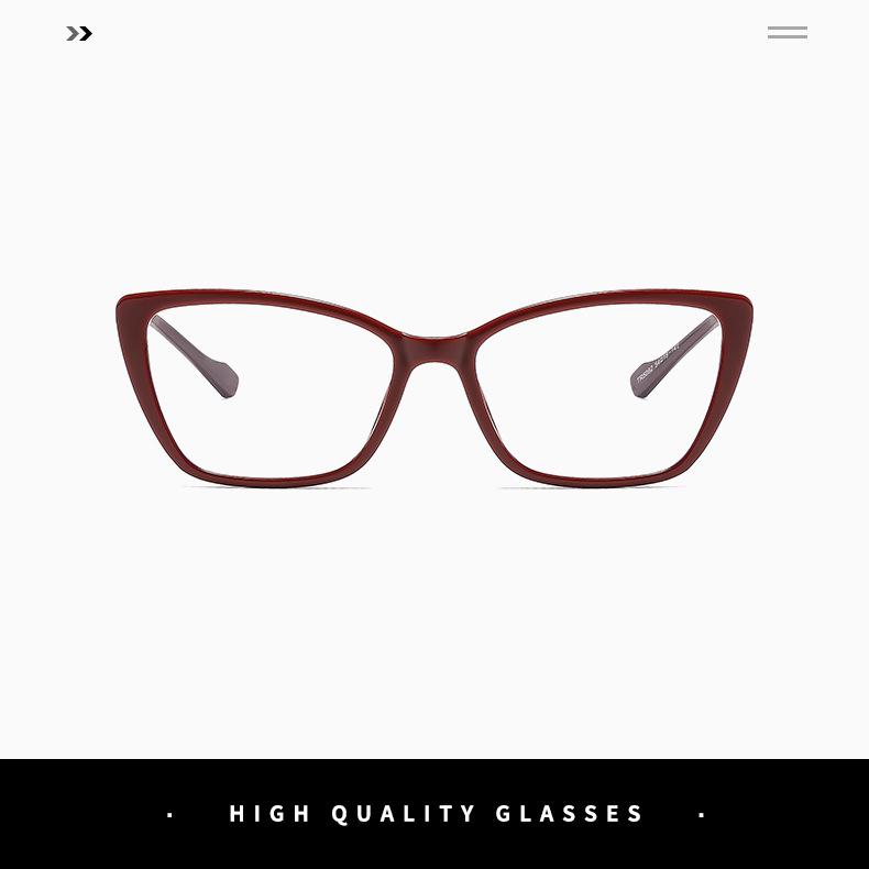 European & American Anti-Blue Light TR90 Retro Square Frame Glasses - Trendy Internet Celebrity Style.