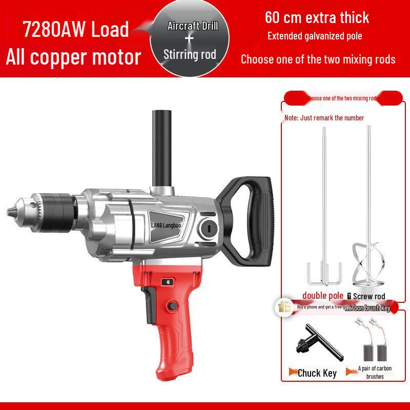 High-Power Electric Mixer for Paint, Putty, Cement, and Mortar