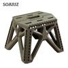 Folding Step Stool Strong Load-bearing Heavy-Duty Chair Travel Use Compact Collapsible Chair with Handle Camping Supplies