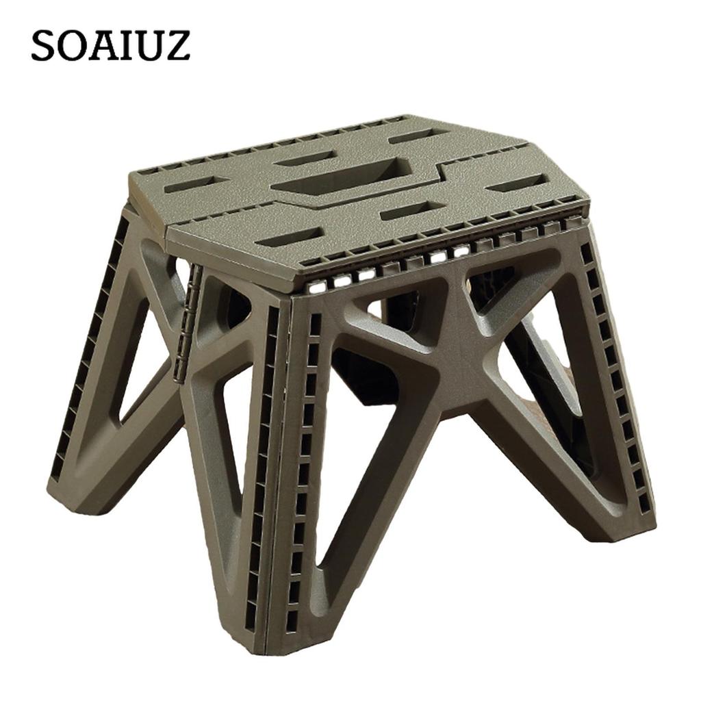 Folding Step Stool Strong Load-bearing Heavy-Duty Chair Travel Use Compact Collapsible Chair with Handle Camping Supplies