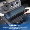 Center Console Storage Box for Land Rover Defender Car Storage Console Central Control Car Interior ABS 7 with (2020-2024), Tray, Storage, Organizer,