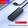 USB 4-Port Hub Extender with Long Cable for Laptop/Desktop
