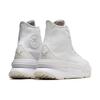 Converse Run Star Legacy CX High Triple White Unisex Sneakers A06021C