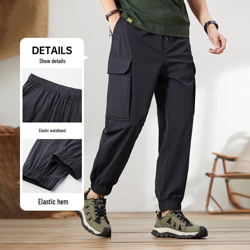 

CAMEL Men s Cool-Touch Tapered Cargo Pants S