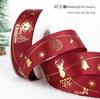 2.5cm Christmas Tree Satin Ribbon for DIY Bows, Flowers, Gift Boxes, and Baking Packaging