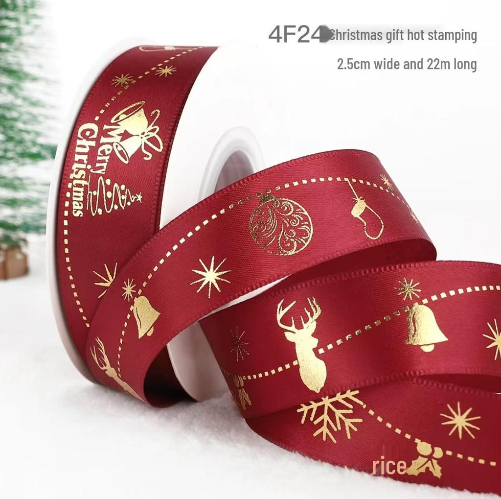 2.5cm Christmas Tree Satin Ribbon for DIY Bows, Flowers, Gift Boxes, and Baking Packaging
