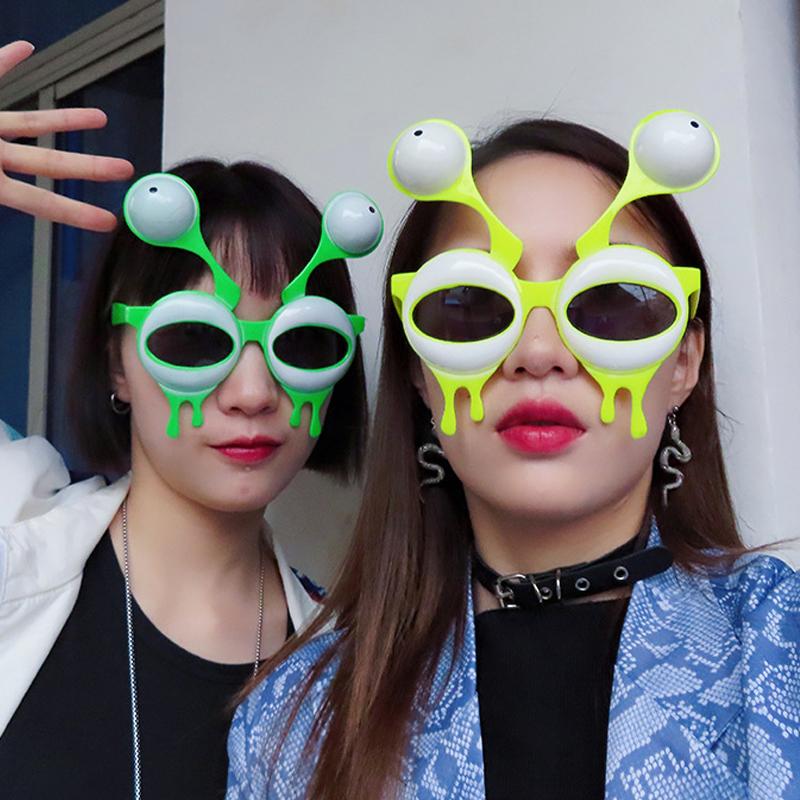 Big Eyed Alien Sunglasses Funny Happy Birthday Party Glasses Self S Props Fashion Children Adult Decorative Eyewear