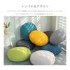 HOSUR Cushion, Round Soft Floor Cushion, High Elasticity, Fluffy, Lightweight, Voluminous, Round, Chewy, Washable, Seat Cushion, Backrest, Simple,