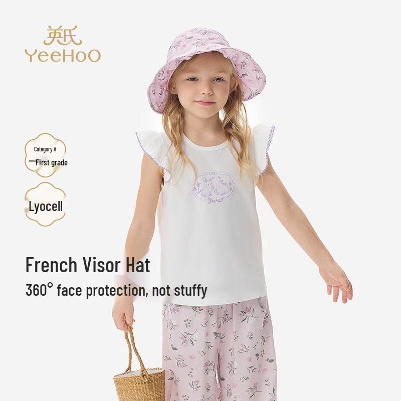 YEEHOO Girls Lyocell Summer Sun Hat 50