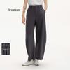 Women's Relaxed Fit Sporty Long Pants