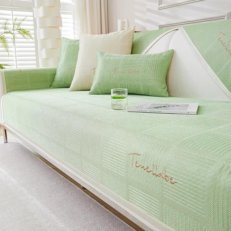 

Летний чехол для дивана Ice Silk, универсальный нескользящий коврик для дивана, прохладная подушка, роскошные чехлы для дивана, полотенца для дивана для гостиной 1pc 30x50 pillowcase