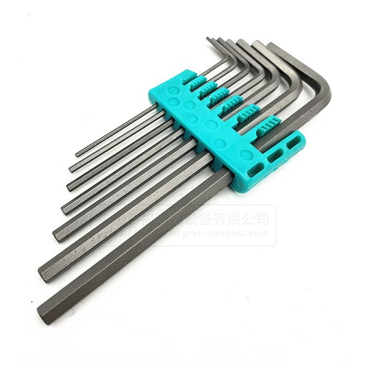 Allen Wrench Open Knife Screwdriver Set L-Type Flat Hexagonal Plum Blossom Screwdriver Set Universal Wrench 1.5mm 2.0mm 2.5mm