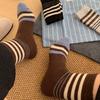 Winter Striped Wool Socks - Japanese Academy Style, Mid-Calf, Slouchy, Warm for Women