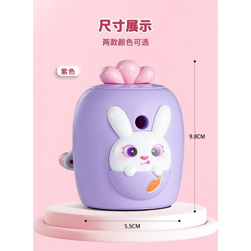 Cute Cartoon Animal Shaped Durable Manual Pencil Sharpener For Kids Students