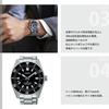 SEIKO Prospex Mechanische Automatische Core Shop Exklusive Limitierte Uhr SBDC197 [Seiko] Taucheruhr, Edition, Herren