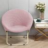 Cozy Comfortable Cover Folding Chair Moon Chair Relaxing Sun Chair Protector Stretchy Soft Cushion Portable Padded Seat Cover