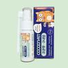 Cocoon Pet Cat Stomatitis and Periodontitis Spray Long Type