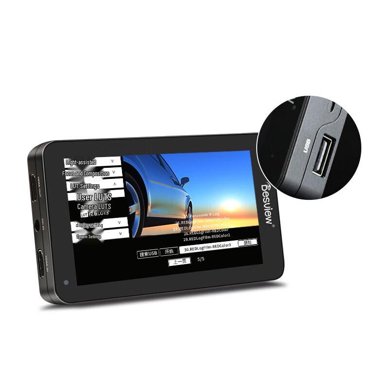 Bestview U6 5.5-inch Ultra-Bright On-Camera Monitor