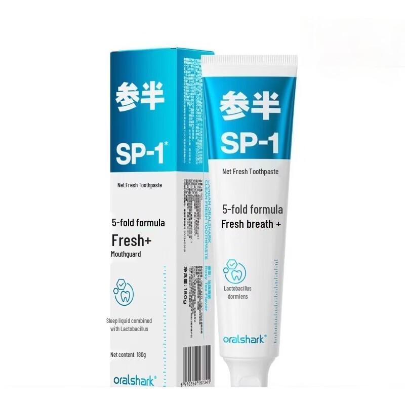 

Oralshark Rose Tea Flavor Fresh Toothpaste