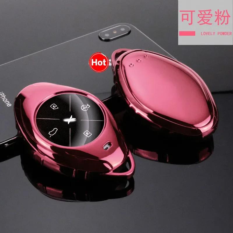

Key Case For Xpeng G3 Intelligent Full Package Car Key Set Soft Rubber Package Xpeng chains