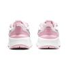 Nike Air Max Fusion SE Comfortable Round Toe Abrasion Resistant Breathable Low Top Kids Lifestyle Shoes Pink White CZ6584-100