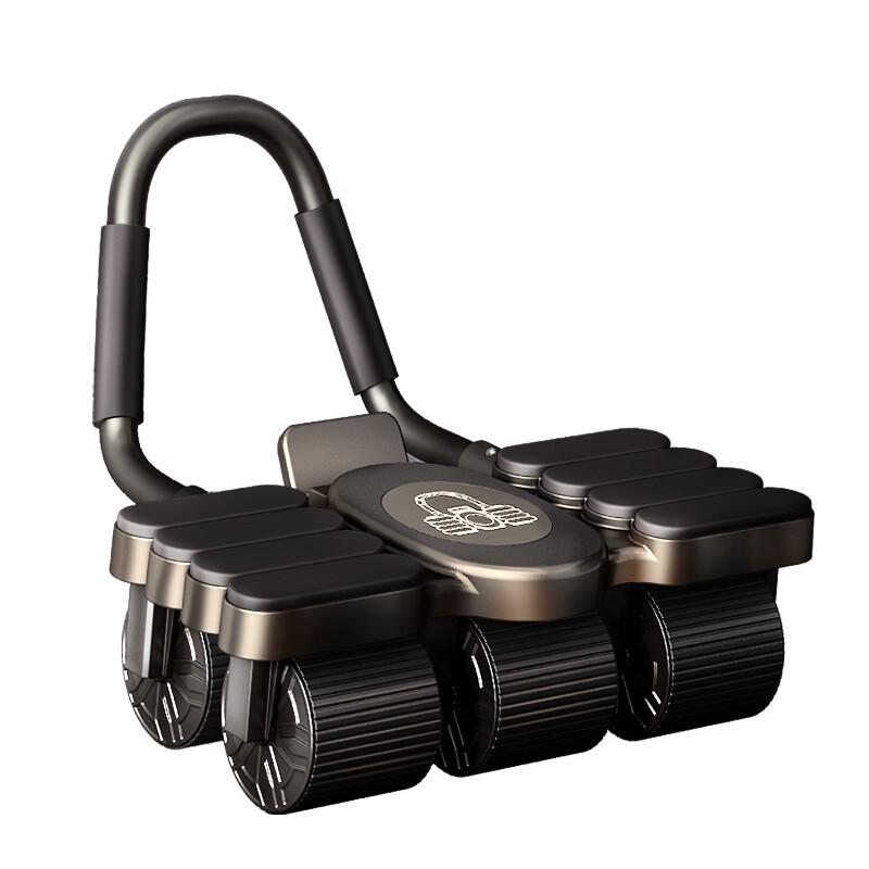 Tiemuyun 4-Wheel Automatic Rebound Ab Roller