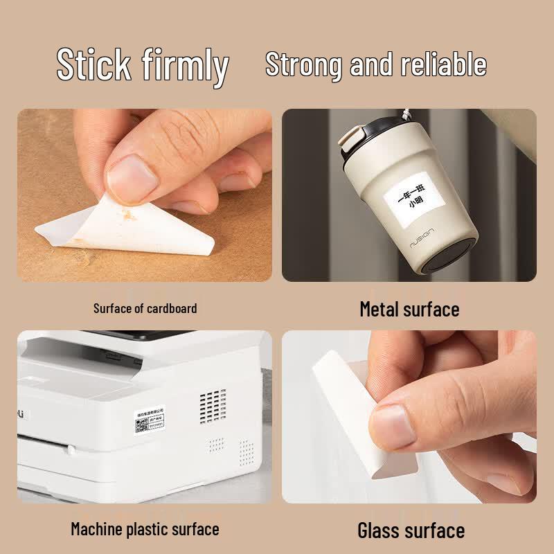 Deli Coated Self-Adhesive Barcode Labels