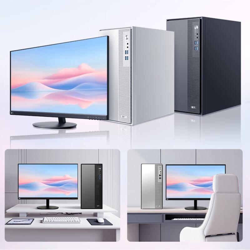 Lenovo Huitian M5 Business Desktop PC (CN version)