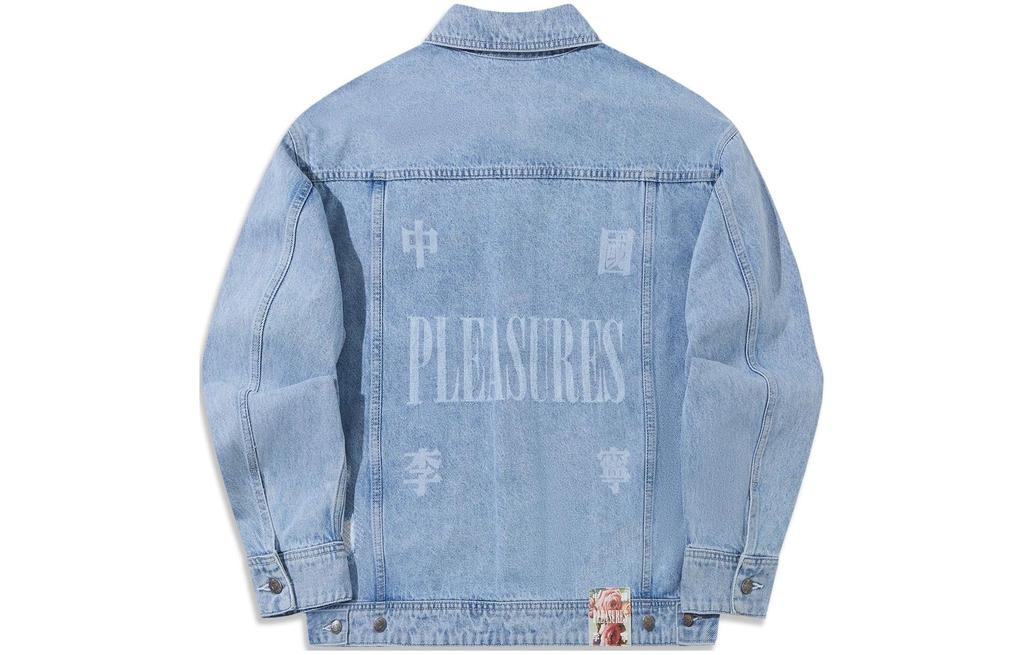 Men's Jacket Li-Ning Li Ning Denim Jacket Men's Light Blue