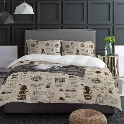 Tritacaffè Stile Retrò Copripiumino con Federa Piumone Personalizzato Set Biancheria da Letto 3 Pezzi Coperta Trapuntata Letto Matrimoniale Tessile per la Casa