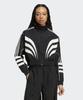 Atlanta Cutline Track Top - Black / Iw5511
