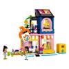 LEGO Friends Vintage Fashion Boutique 42614, Multicolor