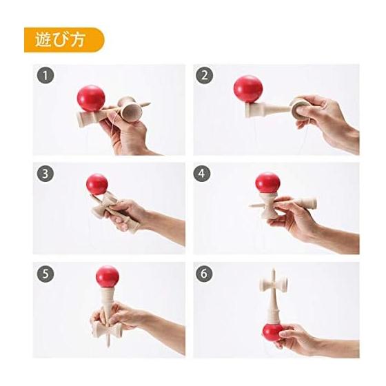 Kendama set of 4 (yellow, blue, green, orange) Kendama kendama Kendama classroom practice use competition use