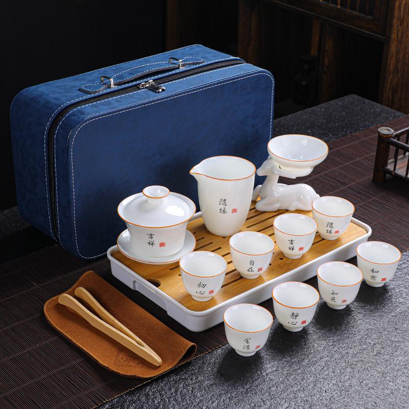 White Porcelain Tea Set Suet Jade Kung Fu Tea Set Household Complete Set of Tea Making Utensils Tea Set Teacup Teapot Cover Bowl