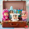 TOP TOY Crayon Shinchan Dressing Party Series Mystery Box Vinyl Wool Anime Figure Custom Collectible Toy Ornament Birthday Gift