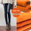 Damen Hohe Taille Warme Lederhose - Herbst/Winter Plus Samt Schlankmachende Lange Basisunterwäsche.