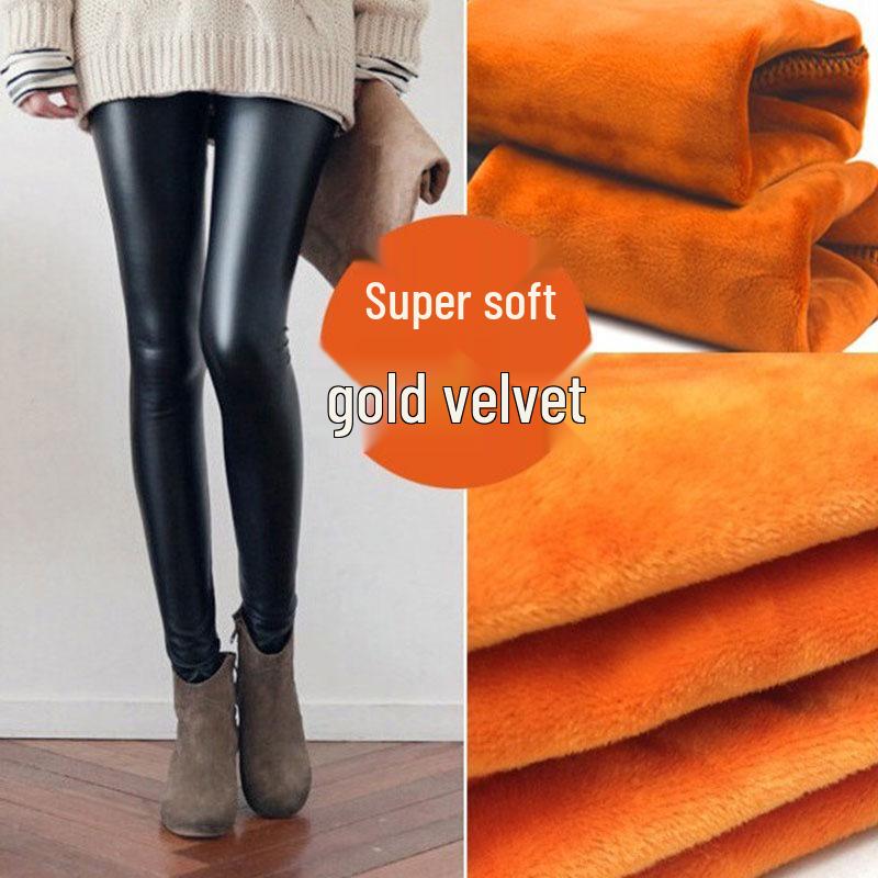 Damen Hohe Taille Warme Lederhose - Herbst/Winter Plus Samt Schlankmachende Lange Basisunterwäsche.