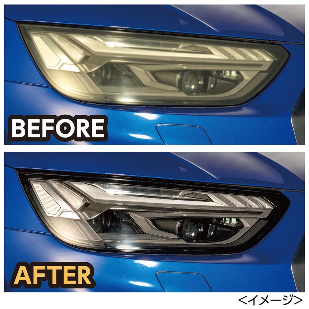 Soft99 Eye God Headlight Refresh Headlight Cleaner
