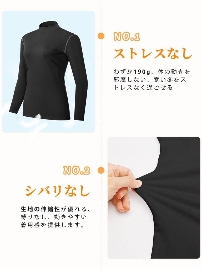 [THREEGUN] Sports Inner Shirt, Women's, Brushed Lining, High Neck, Long Sleeve, Undershirt, Compression Wear, Training Top, Quick Dry, Cold
