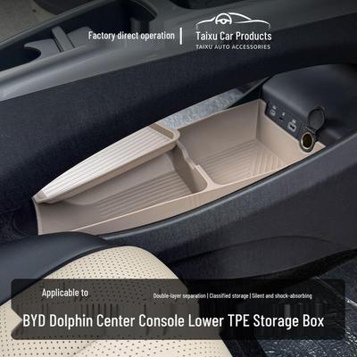 BYD Dolphin Center Console Storage Box Organizer Upgrade.