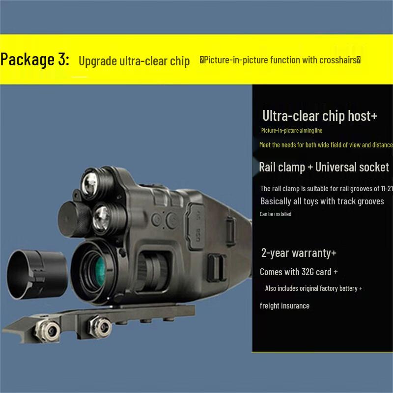 Henbaker HD Digital Night Vision Riflescope with Rangefinder