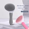 Pet Massage & Grooming Brush for Cats & Dogs: Comb, Bath & Remove Loose Hair