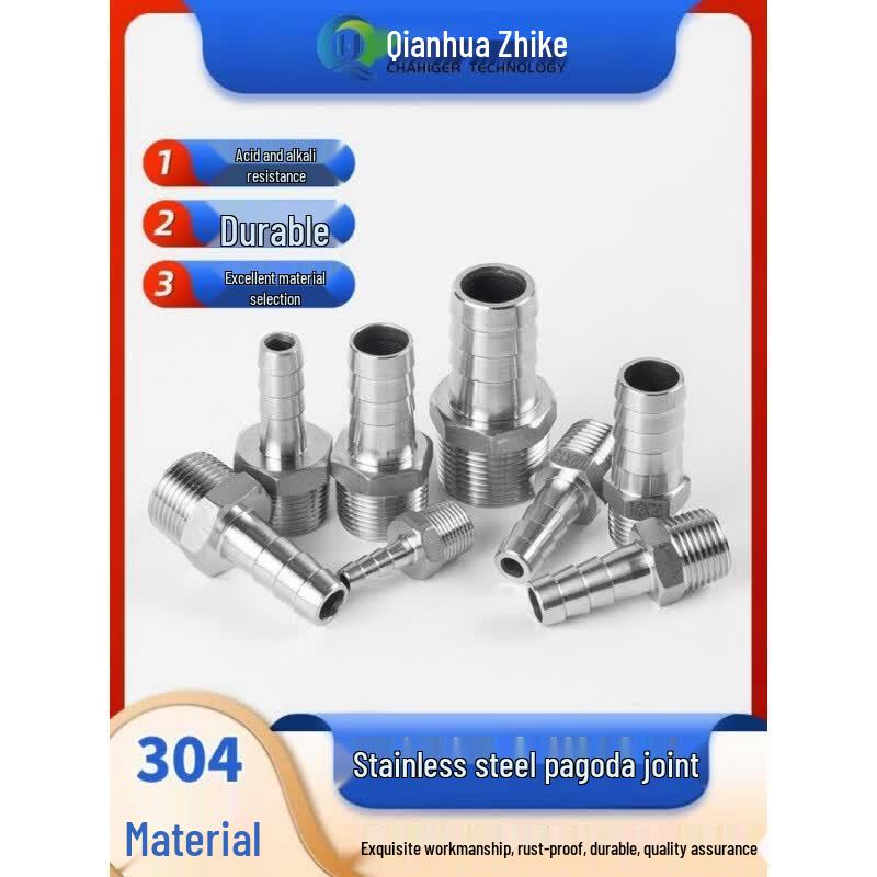 304 Stainless Steel Hose Barb to Male Thread Connector