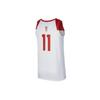 Nike Maglia da Basket Uomo Nazionale Cinese Yi Jianlian #11 Maglia Sportiva Bianca CD9485-102